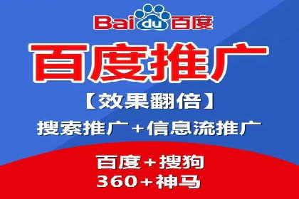 解析360信息流广告的投放技巧：从预算到效果的全程管理